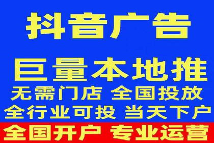 百度竞价托管公司成功案例：打造行业领先品牌